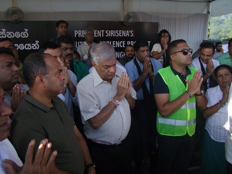 යුක්තියේ යාත්‍රාව අද මහියංගනයට