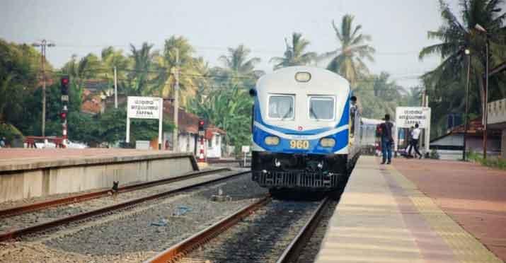 ඉන්දීයාවෙන් උතුරට දුම්රියක්