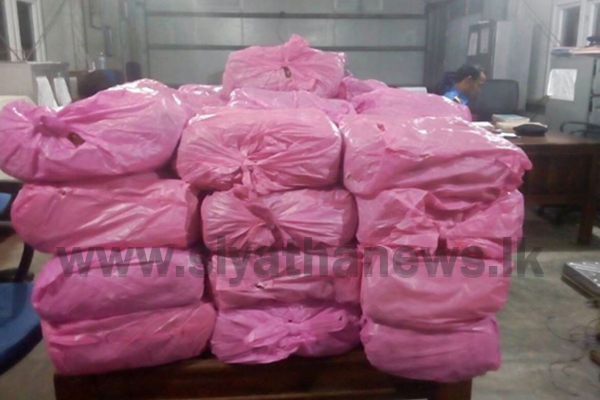 කේරළ ගංජා සමඟ අයෙක් අත්අඩංගුවට
