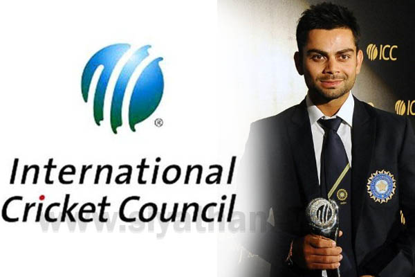ICC ප්‍රධාන සම්මාන ත්‍රිත්වයම කෝලිට