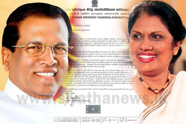 හිටපු ජනපතිනියගෙන්, ජනපතිට ලිපියක්