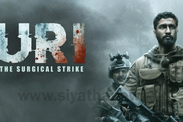 ‘යූරි’ කෝටි 340ක ආදායමක් උපයයි
