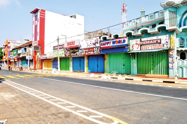 මන්නාරමේ හර්තාල්