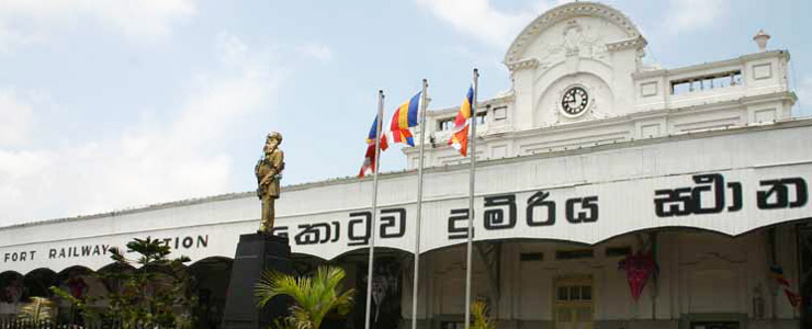 කොටුව අවට විශේෂ සෝදිසි මෙහෙයුමක්