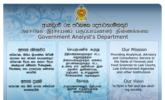 සිදුවු පිපිරීම් මරාගෙන මැරෙන ප්‍රහාර බවට තහවුරු කරයි
