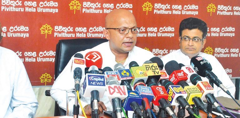 ප්‍රහරය පසුපස මෙරට දේශපාලන හස්තයක් – පිවිතුරු හෙළ උරුමය