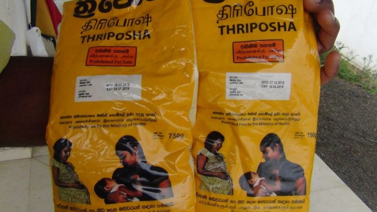 අඹගමුවේ මව්වරුන්ට කල් ඉකුත් වූ ත්‍රිපෝෂ බෙදාදෙයි