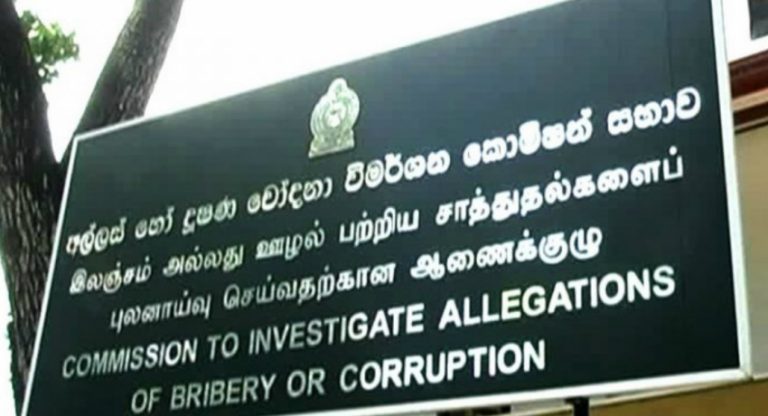 සමෘද්ධි උත්සවයකට කෝටි 30ක් වැයකරන බවට චෝදනාවක්