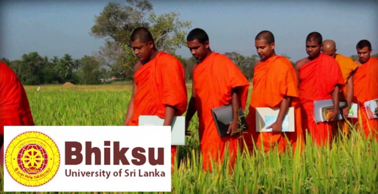 භික්ෂු විශ්වවිද්‍යාලය 20 වැනිදා යළි අරඹයි