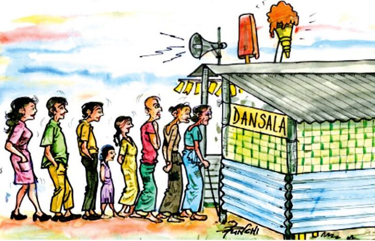 දන්සල් 95ක් ලියාපදිංචි වෙයි