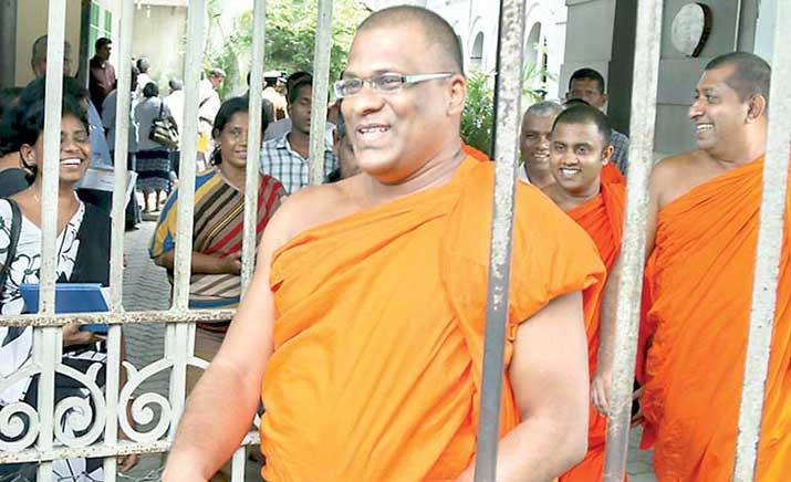 ඥානසාර හිමි නිදහස් කරන්න ජනපති නියෝගය ලැබුණා
