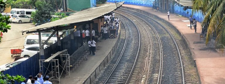 මහ ලේකම් කාර්යාල දුම්රිය නැවතුම්පළ වසයි