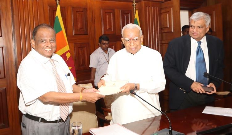 තල් සංවර්ධන අරමුදල ආරම්භ කරයි
