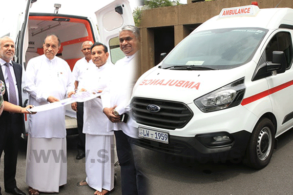 පාර්ලිමේන්තු වෛද්‍ය මධ්‍යස්ථානයට නව ගිලන් රථයක්
