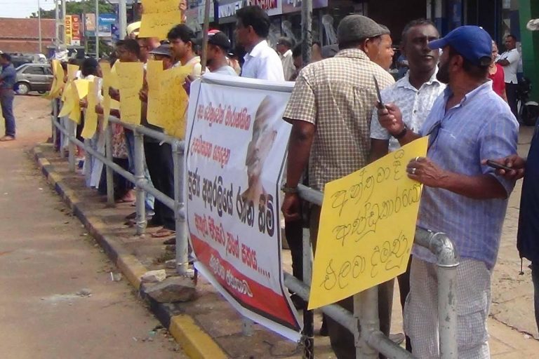 රතන හිමිට නගර රැසකදී ජනතාවගේ සහාය (ඡායාරූප)