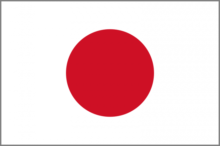 කොරෝනා වෛරසය මැඩලන්න ජපානෙන් ඖෂධය