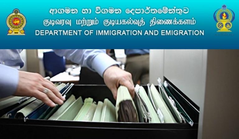 ලාංකිකයන් 810කට ද්විත්ව පුරවැසිභාවය
