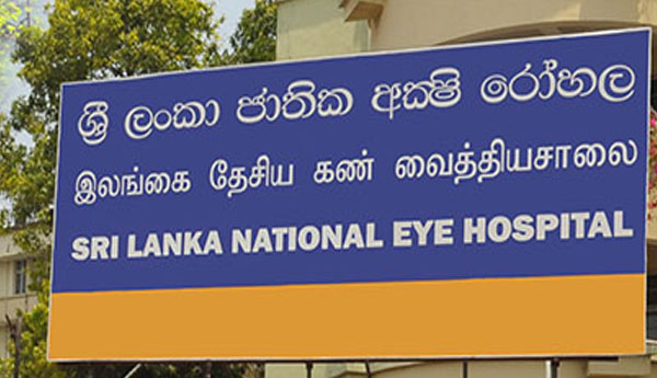 දියවැඩියාවෙන් පෙළන පුද්ගලයින්ගෙන් 30% කට අක්ෂි ආබාධ