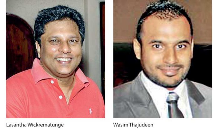 ලසන්ත, තාජුඩීන් ඝාතනය ඇතුළු සිද්ධීන් 4 ක විමර්ශන කඩිනම් කරන ලෙස නීතිපතිගෙන් නියෝග