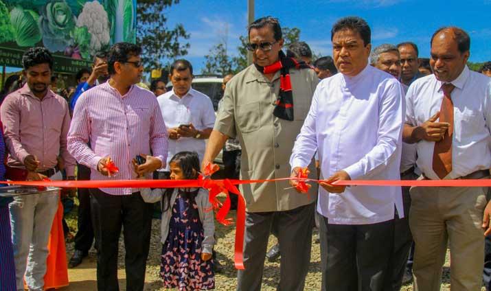 නුවරඑළිය කෘෂි කෞතුකාගාරය ජනතා අයිතියට