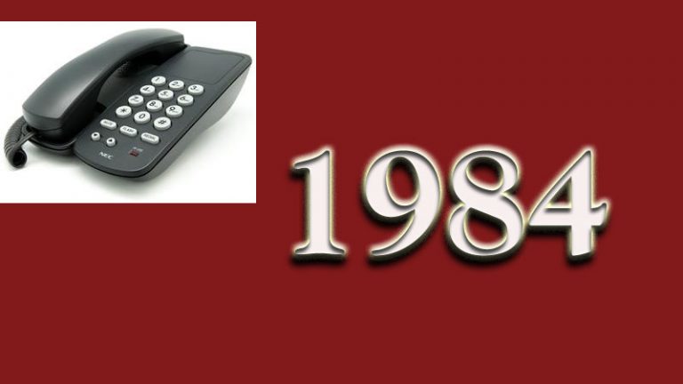 මත්ද්‍රව්‍ය ගැන තොරතුරු දැනුම් දෙන්න 1984 ට