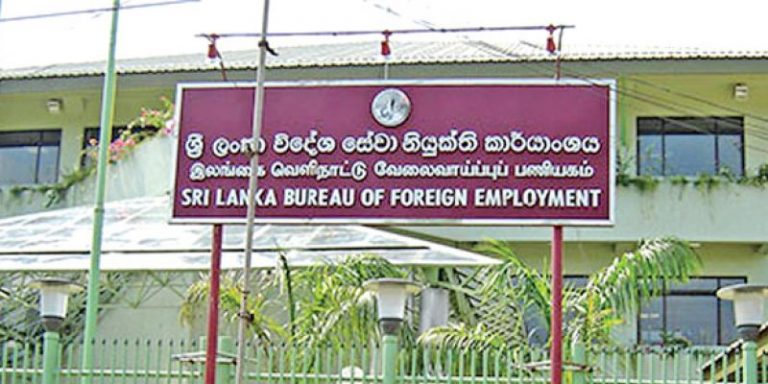 විදේශ ගත ශ්‍රමිකයින්ට රන් පියාපත් සෙවන අරඹයි