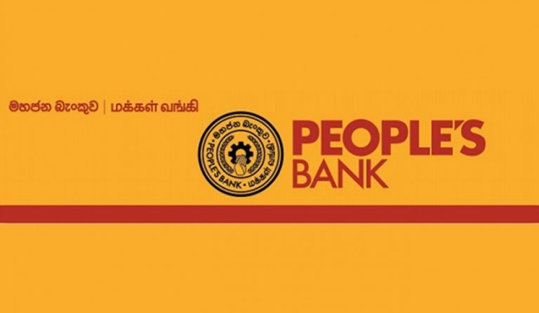 මහජන බැංකුව පෞද්ගලීකරණය කිරීම ගැන ඇති චෝදනා අසත්‍යයි