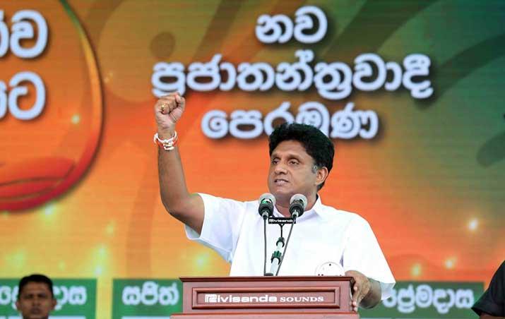 නව මත්පැන් හල්වලට බලපත්‍ර දෙන්නෙ නෑ – සජිත්