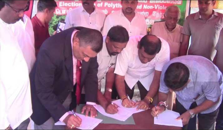 පොලීතීන් වලින් තොර මැතිවරණයක් සඳහා ජනතා පෙත්සමක්