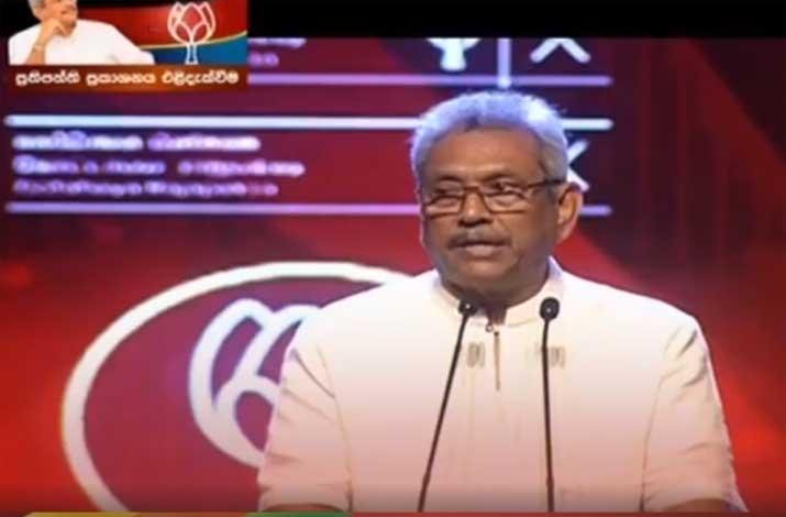 දූෂිතයන්ට උපරිම දඬුවම් දෙන බව ගෝඨා කියයි