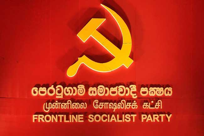 මිලේනියම් චැලේන්ජ් ගිවිසුමට පෙරටුගාමී සමාජවාදීන්ගේ විරෝධය පළ කරයි