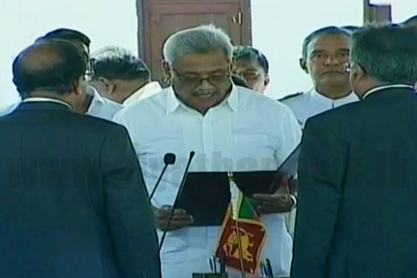 හත්වන විධායක ජනාධිපති ලෙස ගෝඨාභය රාජපක්ෂ දිවුරුම් දෙයි