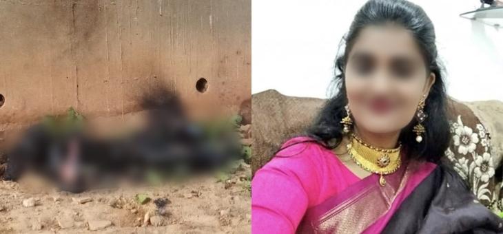 හයිද්‍රාබාද් වෛද්‍යවරියක් සමූහ දූෂණයකට ලක්ව ඝාතනයට