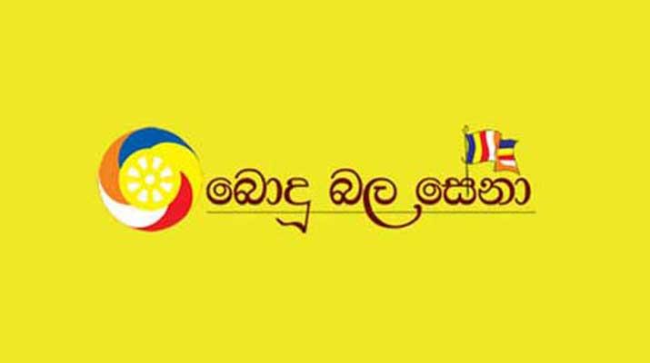මහ මැතිවරණයෙන් පසු බොදුබලසේනා සංවිධානය විසුරුවයි