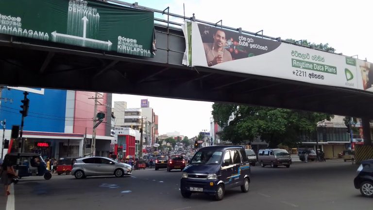 නුගේගොඩ ගුවන් පාලම තාවකාලිකව වසයි