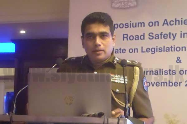 පොලීසියට එල්ල වන චෝදනා අහෝසි කරන්න පියවර ගත යුතුයි