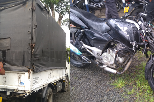 වේගෙන් ආ යතුරුපැදිය ලොරි රථයක ගැටෙයි – දෙදෙනෙක් රෝහලට