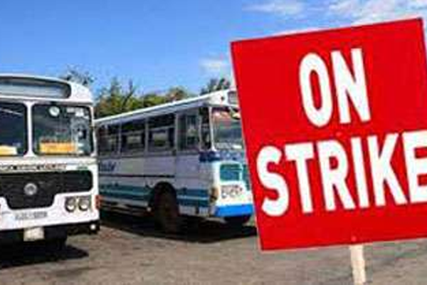 අතුරුගිරිය – පිටකොටුව බස් වර්ජනයක්