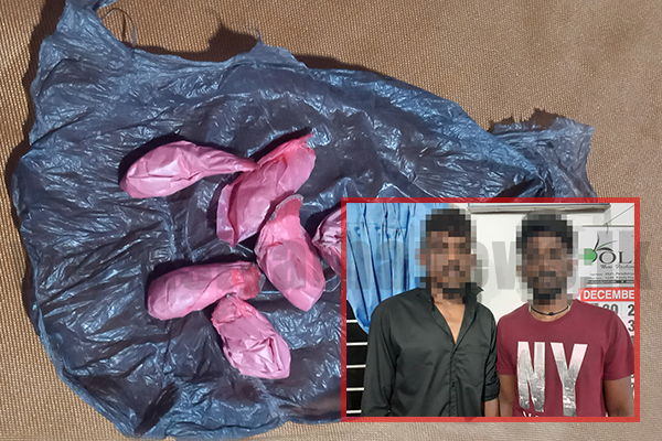මත්ද්‍රව්‍ය ලඟ තබා ගත් දෙදෙනෙක් අත්අඩංගුවට