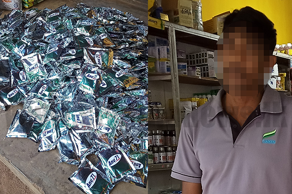 ග්ලයිෆොසේට් අඩංගු රසායනික ද්‍රව්‍ය සමඟ පුද්ගලයෙක් අත්අඩංගුවට