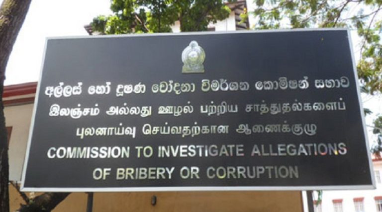 සංශෝධිත නව සංගෘහිත නීතිය කෙටුම්පත් කිරිම අවසන් වෙයි