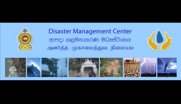 කලා ඔය පිටාර මට්ටමට