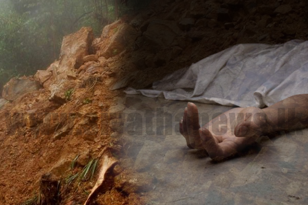 නිවසක් මතට පස් කන්දක් කඩා වැටෙයි –  අයෙක් මරුට