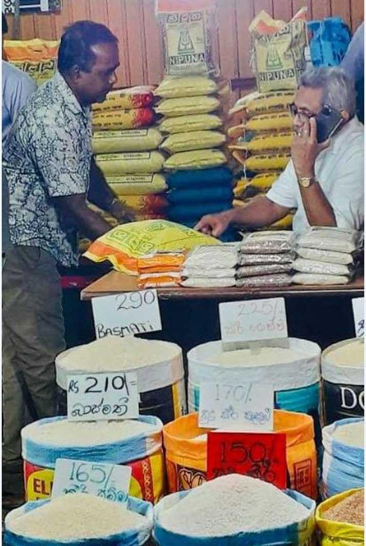 ජනපති නාරාහේන්පිට ආර්ථික මධ්‍යස්ථානයේ හදිසි නිරීක්ෂණ චාරිකාවක