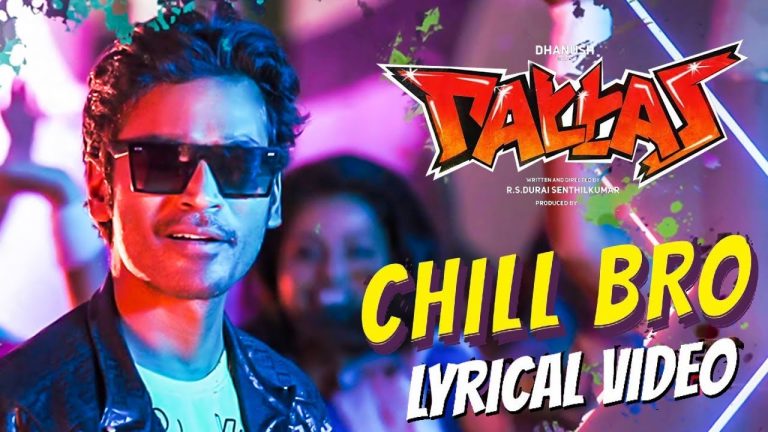 පටාස් චිත්‍රපටයේ ප්‍රථම ගීතය අන්තර්ජාලයට නිකුත් වෙයි