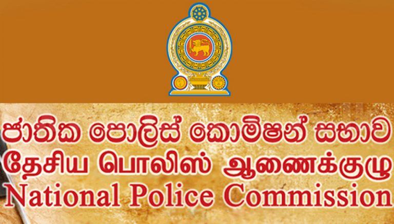 පාඨලී පිළිබද නියෝජ්‍ය කතානායකගෙන් පොලිස් කොමිසමට ලිපියක්
