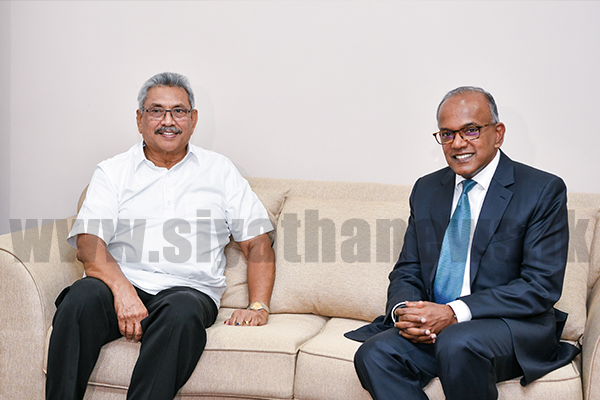 සිංගප්පූරු නීති හා ස්වදේශ කටයුතු ඇමති සහ ජනපති අතර හමුවක්