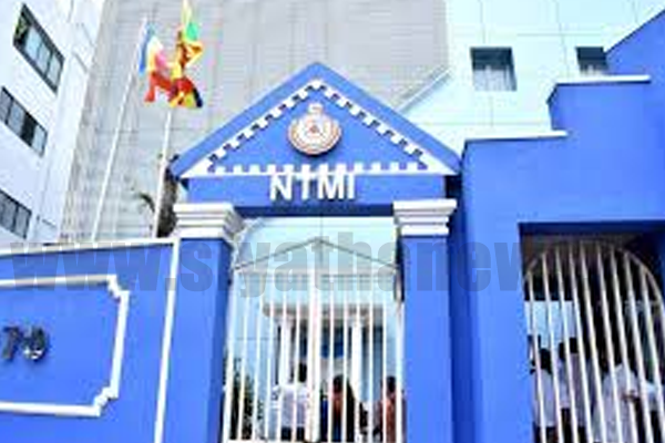 ප්‍රවාහන වෛද්‍ය ආයතනයේ තදබදය වළක්වන්න විකල්ප වැඩපිළිවෙළක්