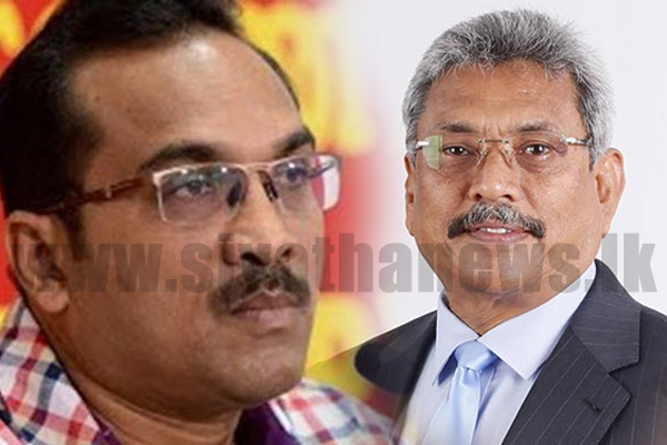 බිමල් රත්නායක‌ගෙන් ජනපතිට ලිපියක්