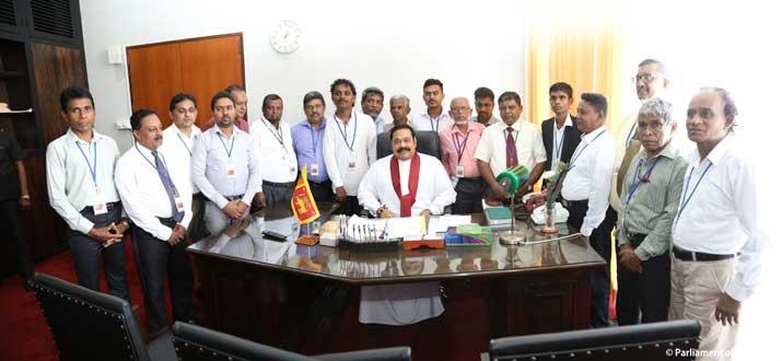 වෘත්තීය ජනමාධ්‍යවේදීන්ට රක්ෂණ ක්‍රමයක්